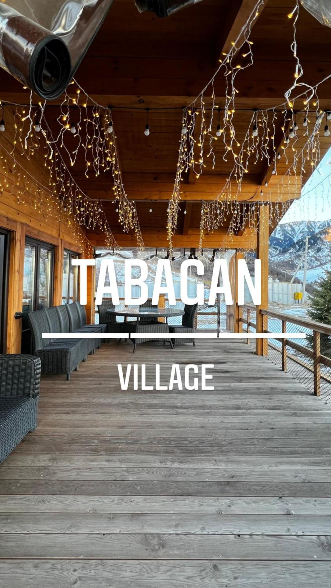 Tabagan Village Besqaynar Exterior photo